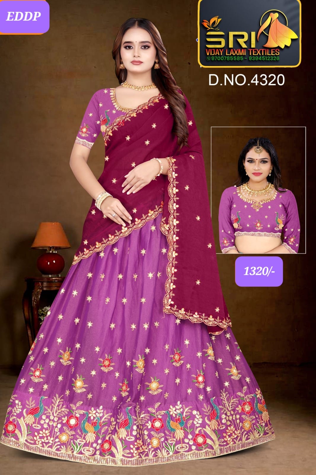 Saree Collection